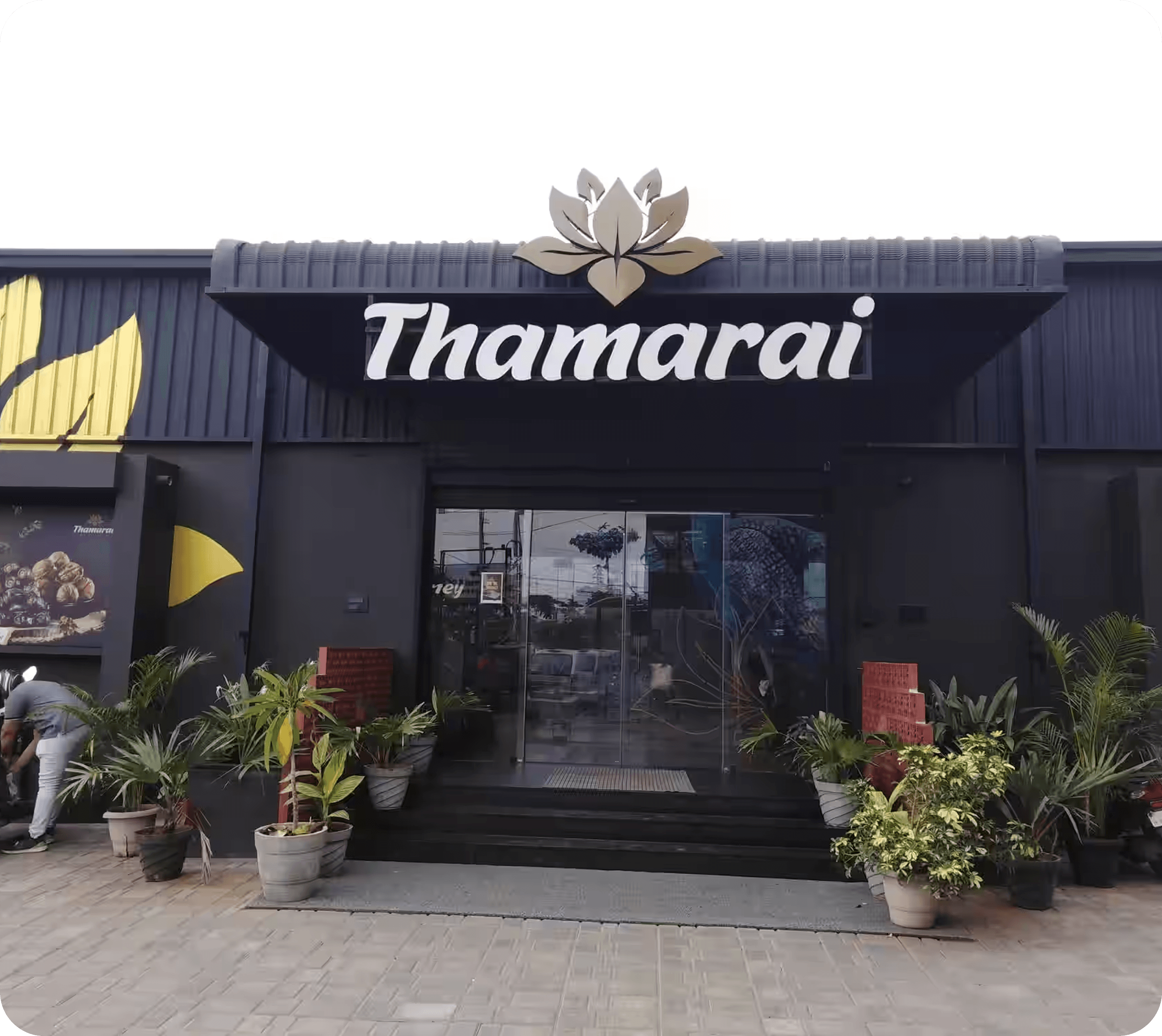 Thamarai Dry Fruits โ Neelambur storefront